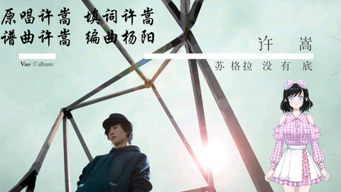 a72f42b614a06a1644f1d66a8179e072126f10a9.png@480w_270h_1c