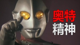 a72fa5ab2834bcec5521ad781254dc025195a0b6.jpg@280w_158h_1c_100q.jpg