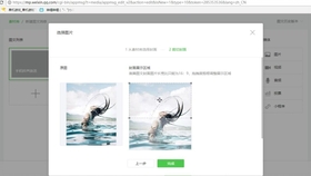 a731890b5734f353063652ddb85e508c06311e4f.jpg@280w_158h_1c_100q.jpg