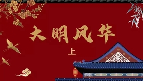 a733c57b3141a53755e4e3950dea5ad40fb9f1d8.jpg@280w_158h_1c_100q.jpg