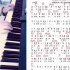 钢琴教学:2022春晚韩红演唱《这世界那么多人》详细教学篇