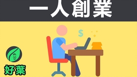a73b32eb4a1b88420ae6169ff5279b0cdc8c7c64.jpg@280w_158h_1c_100q.jpg