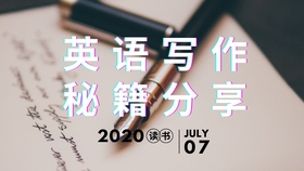 学习改变命运是真的吗 a73f65a13fa0646f68ca8859dd2df92ec89a8484.jpg@280w_158h_1c_100q.jpg