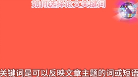 a74630d7ad3c560c45bac7ffdd4c279a9fe322de.jpg@280w_158h_1c_100q.jpg