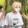 司 铎 的 好 同 事