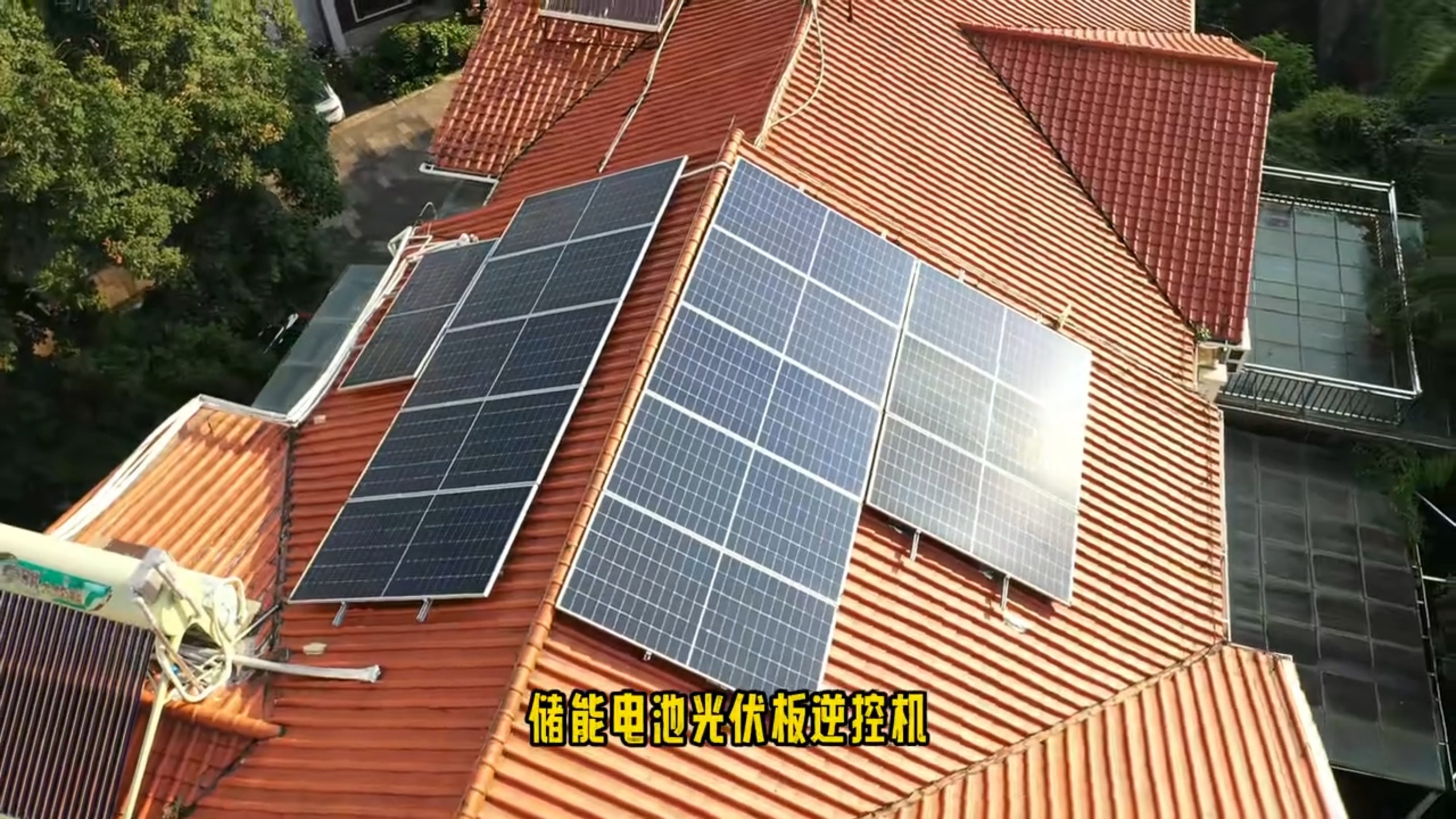 家用光伏发电使用一年总结