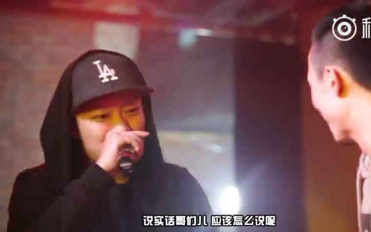 【地下8英里】pg one vs 山鸡 两场