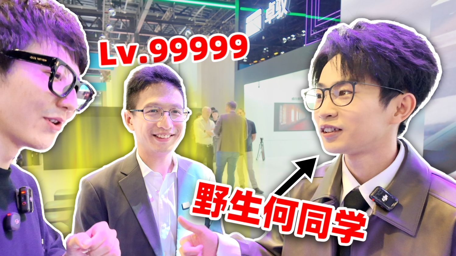 笑死！2000万粉up主给顶级机器人科学家整不会了？