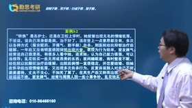 什么是双向情感障碍交流 a772c69073d6cc9ca2d1e3b24b9738a4b6c37071.jpg@280w_158h_1c_100q.jpg