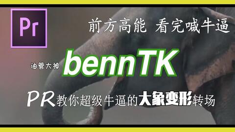 a774c93e15dc3a0ff5b6e523809eb6ee6cb3b789.jpg@480w_270h_1c