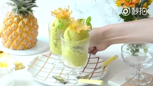 香蕉牛奶能做冰激凌吗 a77646dffc8581630201d22b82b98920cfa90157.jpg@310w_174h_1c_100q.jpg