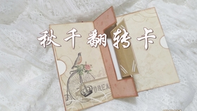 a777365d96eff4790dda835d07feeae50405fe90.jpg@280w_158h_1c_100q.jpg