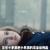 邪恶~的小~萝莉