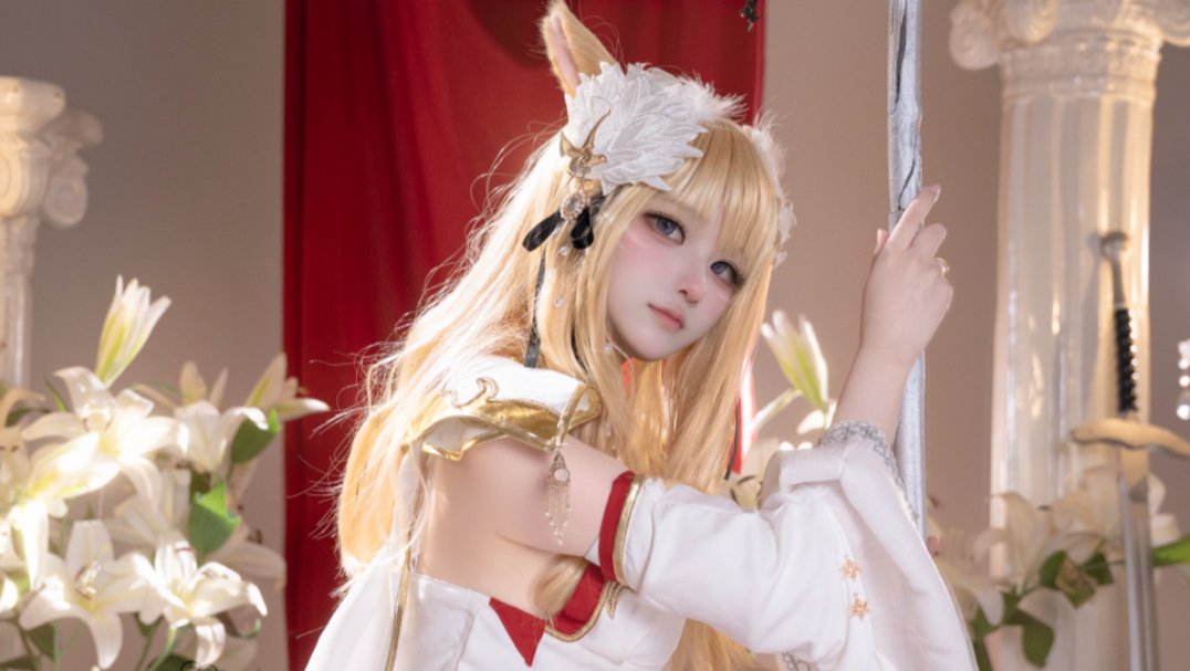 FF14 COS | 对你虔诚驻守…