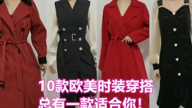 人均服装_服装设计