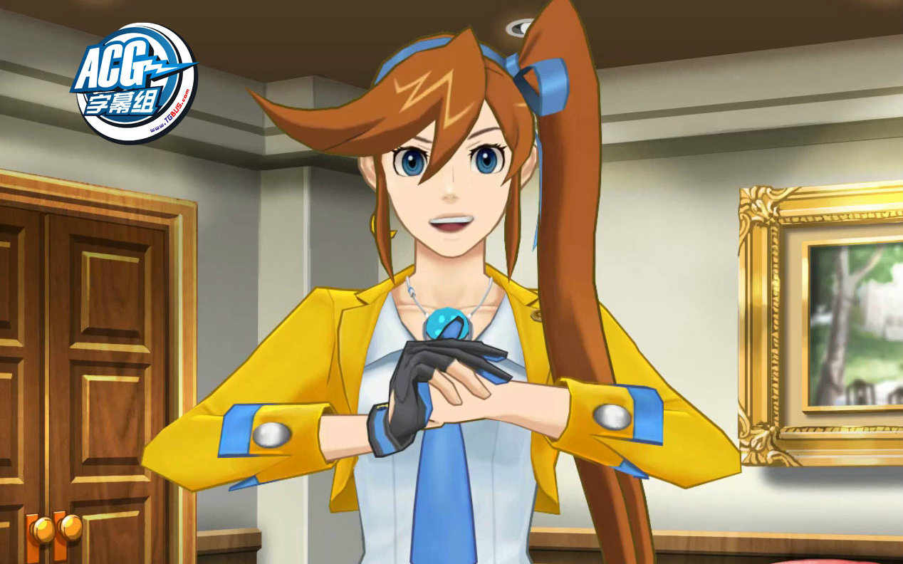3DS 6 PV3 ACG bilibili 3ds-6-pv3-acg-bilibili