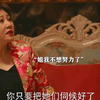 警察被派去夜总会卧底，再不收网就要混成头牌了