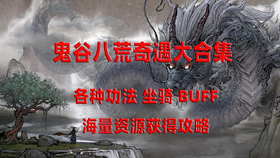 奇遇短剧解说，探索微小世界中的大故事