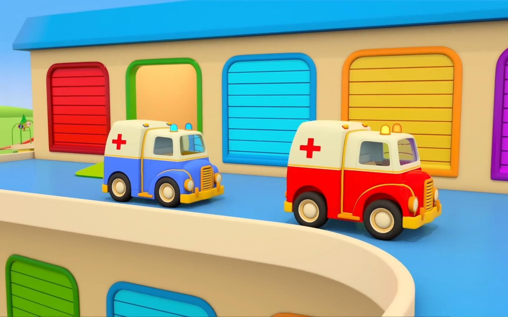 认识工程车颜色 早教启蒙动画 玩具救护车救援小动物