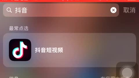 a7a2d0c9e0496f4f528c424a6a898262607a22f0.png@280w_158h_1c_100q.jpg