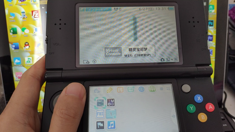 【3DS实用技巧】godmode9安装cia演示