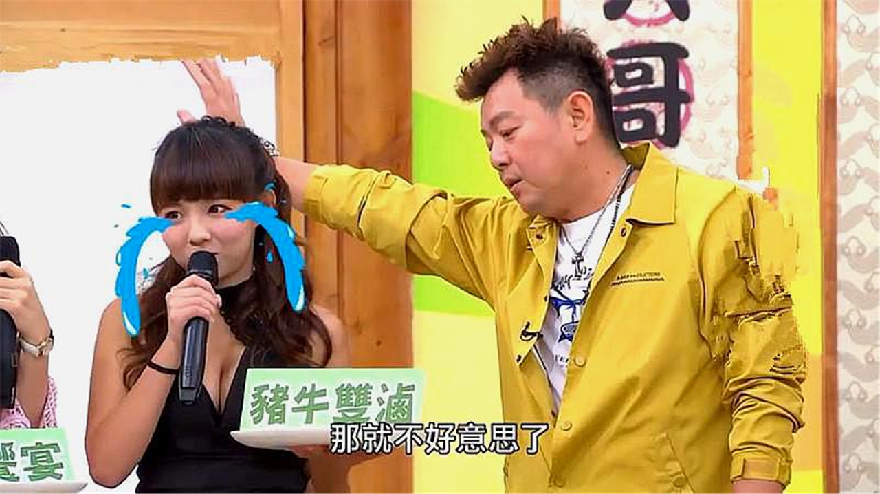 国光帮帮忙庹宗康壁咚撩妹安慰受伤女嘉宾也让自己开心