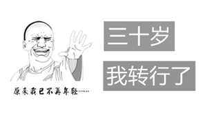a7afbc40befaafe821bcd8d740312d7752f9cc2a.jpg@310w_174h_1c_100q.jpg