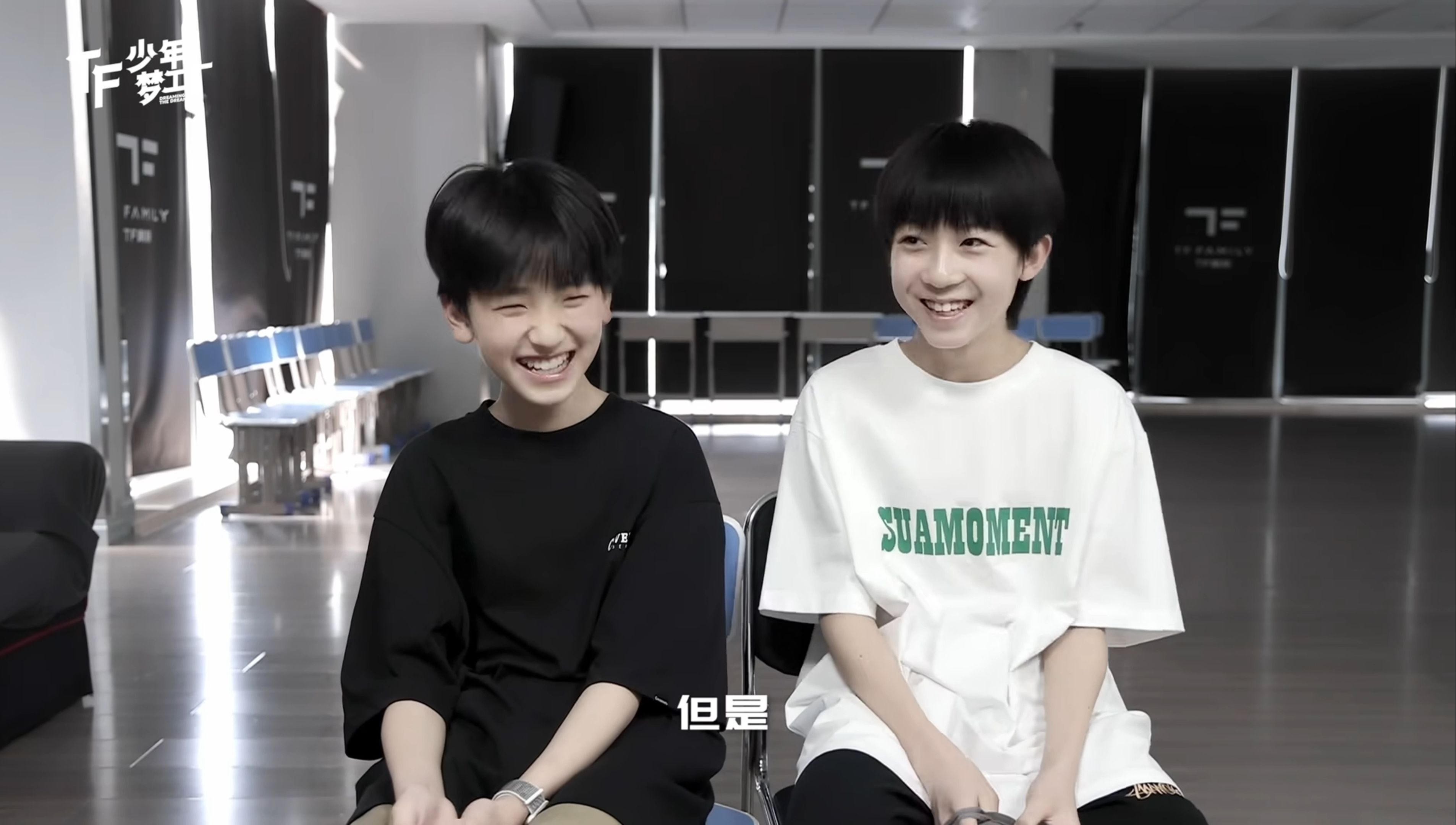 【TF家族练习生】(杨博文)「TF少年梦工厂立夏」制作篇(上) 20230520哔哩哔哩bilibili