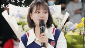 a7b82911dda800e4bcc0a8d0d58c3604f3c442da.jpg@280w_158h_1c_100q.jpg