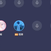 少萝宝宝萝莉音连麦睡觉卡泡吹泡泡 kp录音娇喘很烧