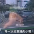7月19深圳外卖小哥发生车祸遭遇二次碾压行车记录仪录像
