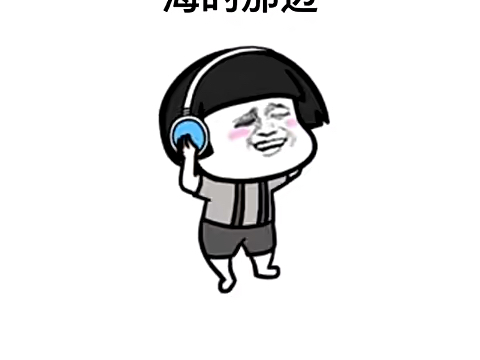 洗面奶风波