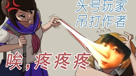 a7c2cf7740135a1e884d0174ad45d31bb80bc149.jpg@280w_158h_1c_100q.jpg