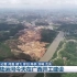 平陆运河今天在广西开工建设（2022年8月26日央视新闻频道《新闻联播》）