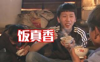 【王境泽&面筋哥】爱很美,饭真香