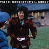 女儿学生被人贩子拐卖到偏远的大山里 受尽了虐待结局令人沉思
