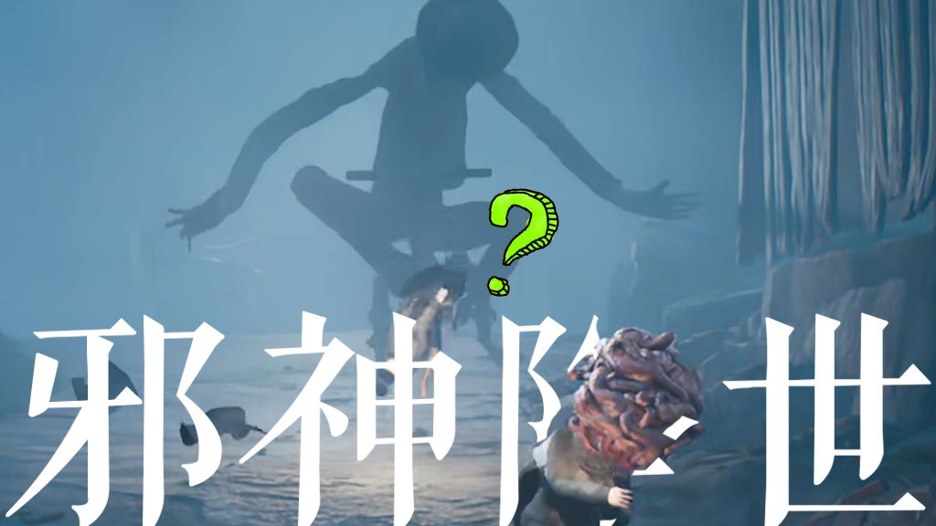 谁让你扫共享单车的？？