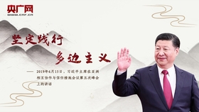 a7dffd1278cefbd9fbd8888f07396de098009a66.jpg@280w_158h_1c_100q.jpg