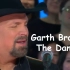 【乡村大天王的经典】Garth Brooks - The Dance (Live GMA 2017.11.27)