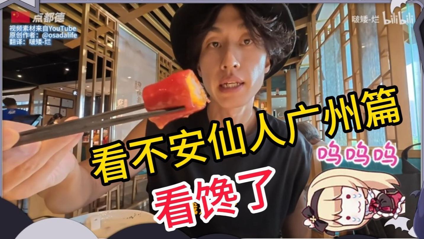 不争气的眼泪从嘴角流了下来