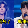 2023大湾区音乐晚会，看看那些大神是来现场“修音响”的