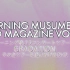 Morning Musume - DVD Magazine