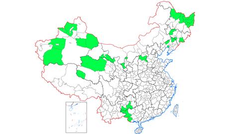 a7f3885bf179c53c6d900b1d046aa0f923030e3e.jpg@480w_270h_1c