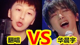 说悄悄话唱歌练习 a7fc22220c3a441ab89b5ea0e5a8642e1e53c75e.jpg@280w_158h_1c_100q.jpg