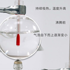 【物理】 八上 3.3 汽化和液化—探究水的沸腾