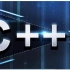 【C++】黑马C++ 提高篇 完整版全套教程