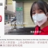 武汉社区卫生中心抗击病毒 外国网友：相信你们一定能打赢这场仗