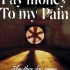 Pay money To my Pain Home 僅音檔