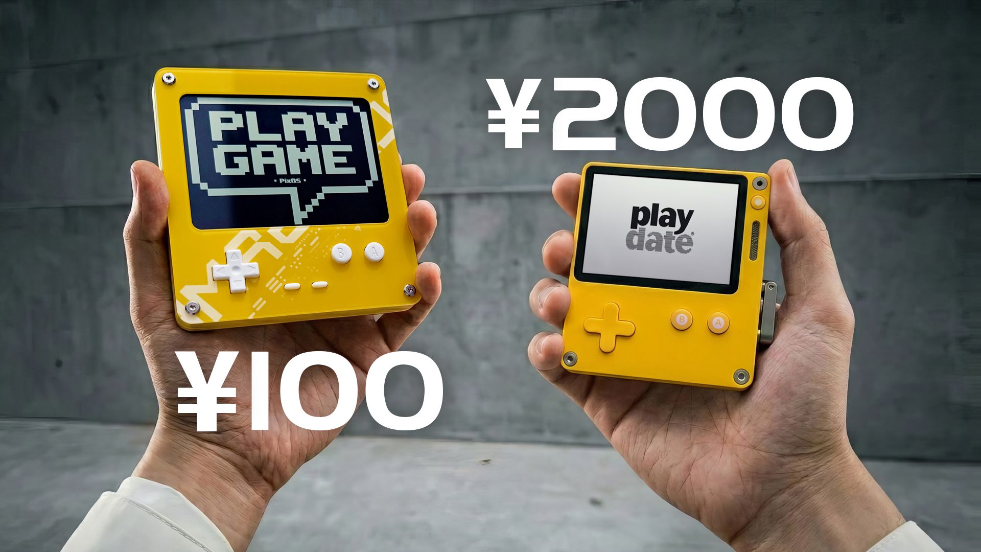 【DIY】100元复刻playdate掌机，护眼屏复古游戏机