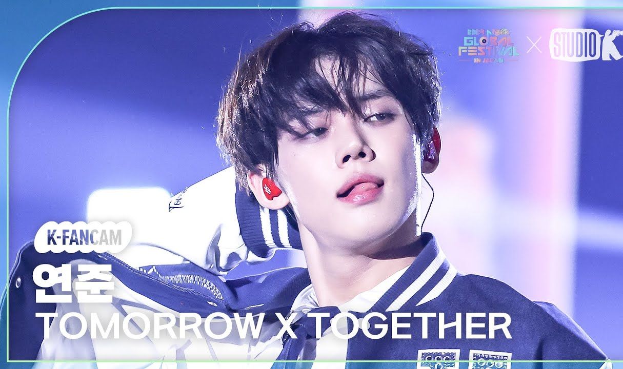 跳舞游刃有余的社团前辈喊你明天见【崔然竣】241219 油管更新 KBS歌谣祭 I'll See You There Tomorrow 竖版高清直拍